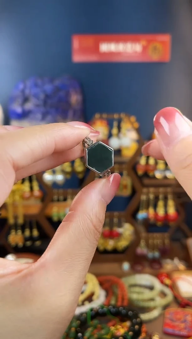 银S925镶嵌戒指和田玉，戒指