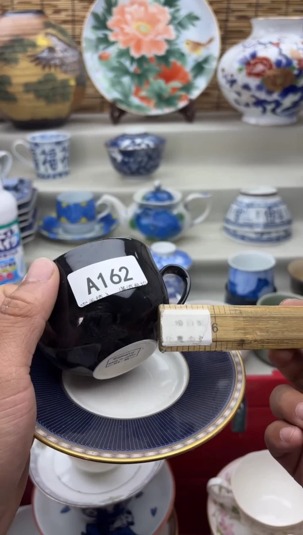 碗162浮灰A..........