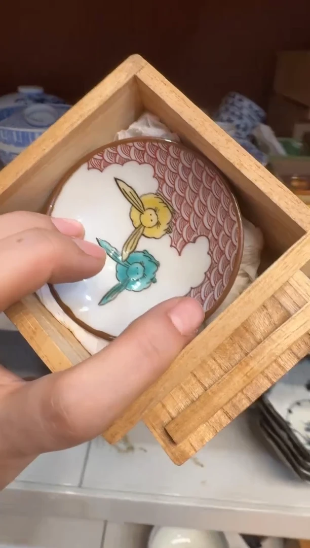 【闪购商品】老板谨慎参拍，感谢支持哈哈哈