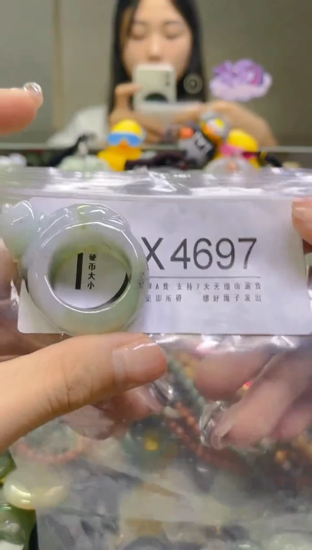 翡翠未镶嵌颈饰21.5MM/X/翡翠A货，一件也是批发价