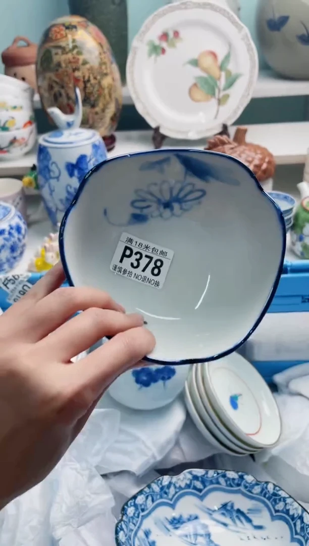 陶瓷腾*P378****