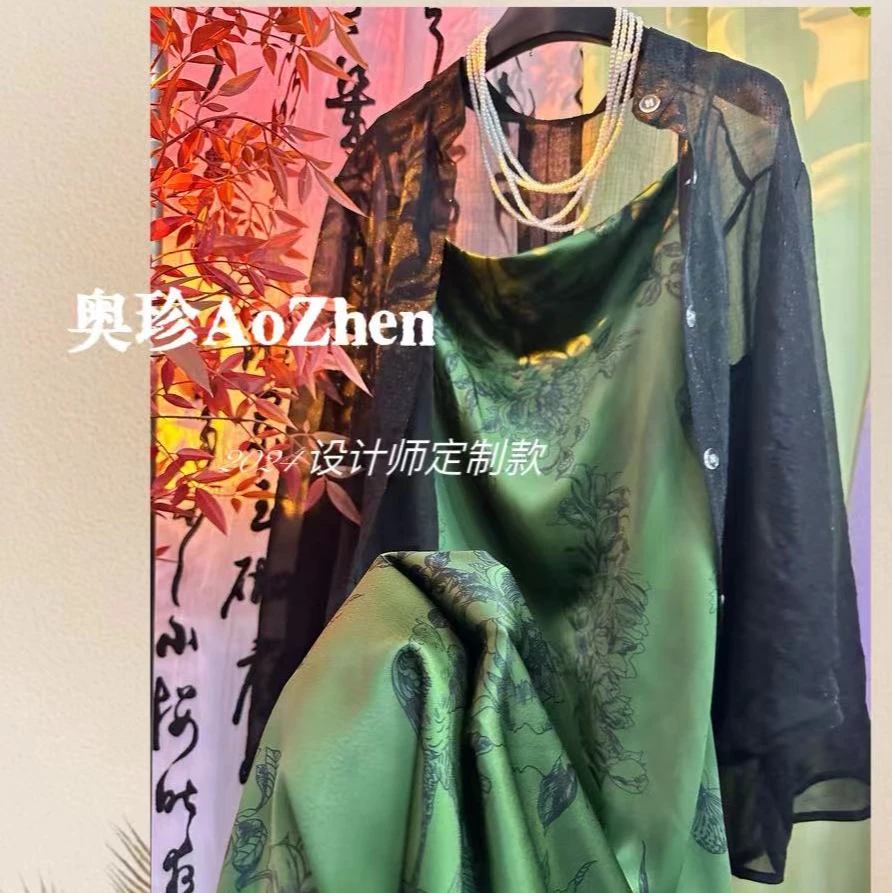 【赫本绿牡丹】88085复古新中式水墨绿印花吊带裙性感连衣裙