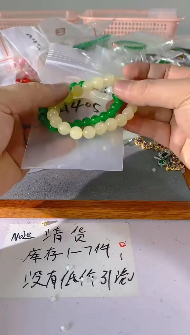 【闪购商品】水晶颈饰银S925镶嵌405红宝，蓝宝，多样性发一件赠链