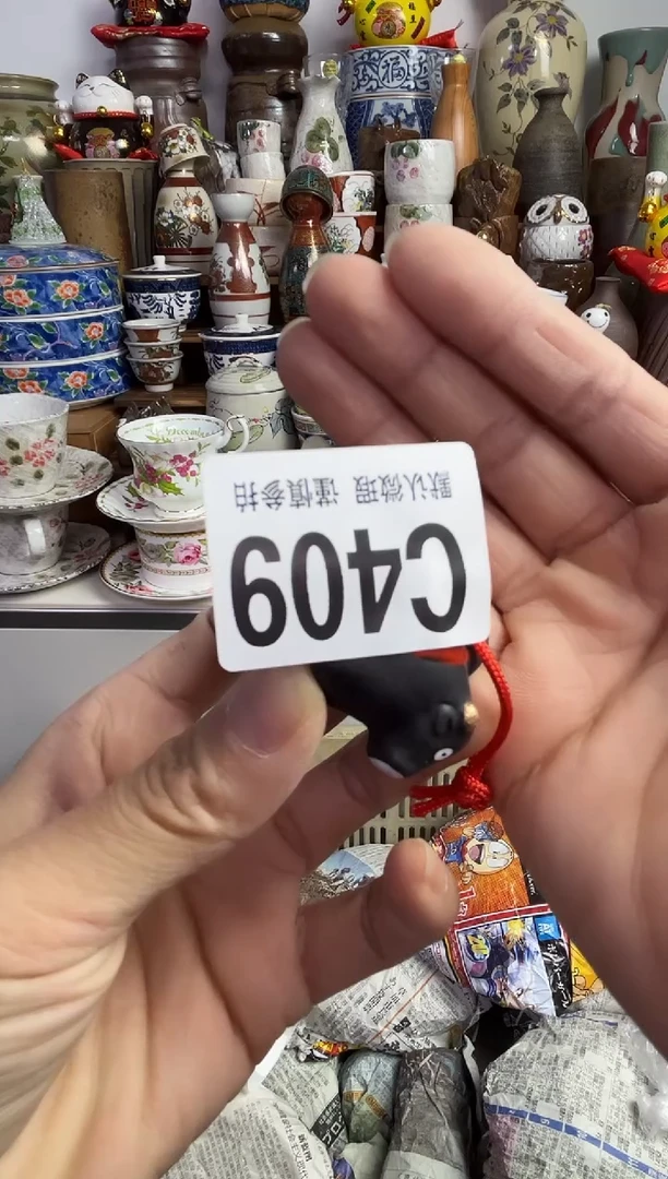 【闪购商品】瓷片陶瓷888多人多样发一