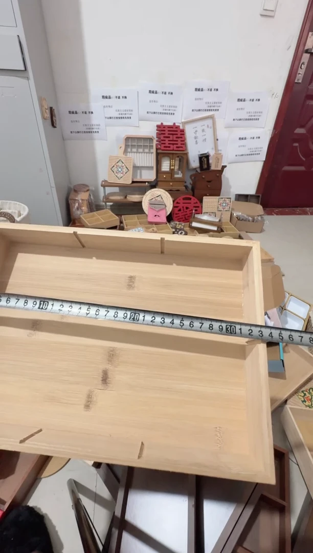 竹木长方形托盘微瑕拍下不退不换无售后