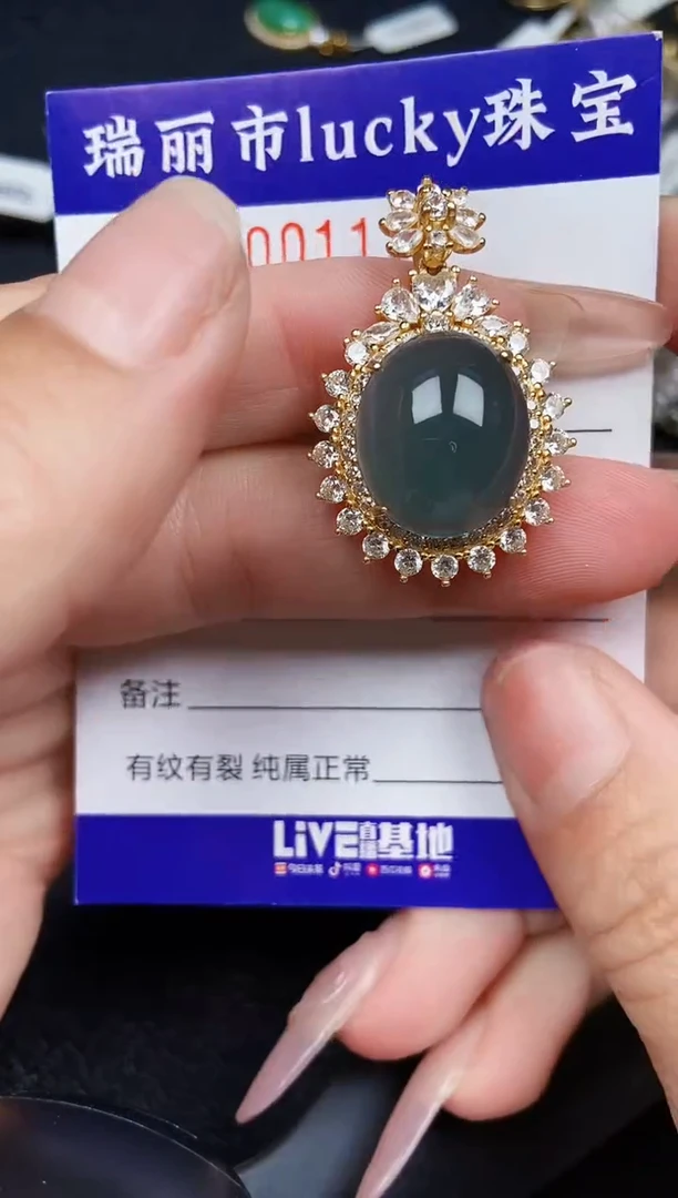 翡翠银S925镶嵌颈饰0115