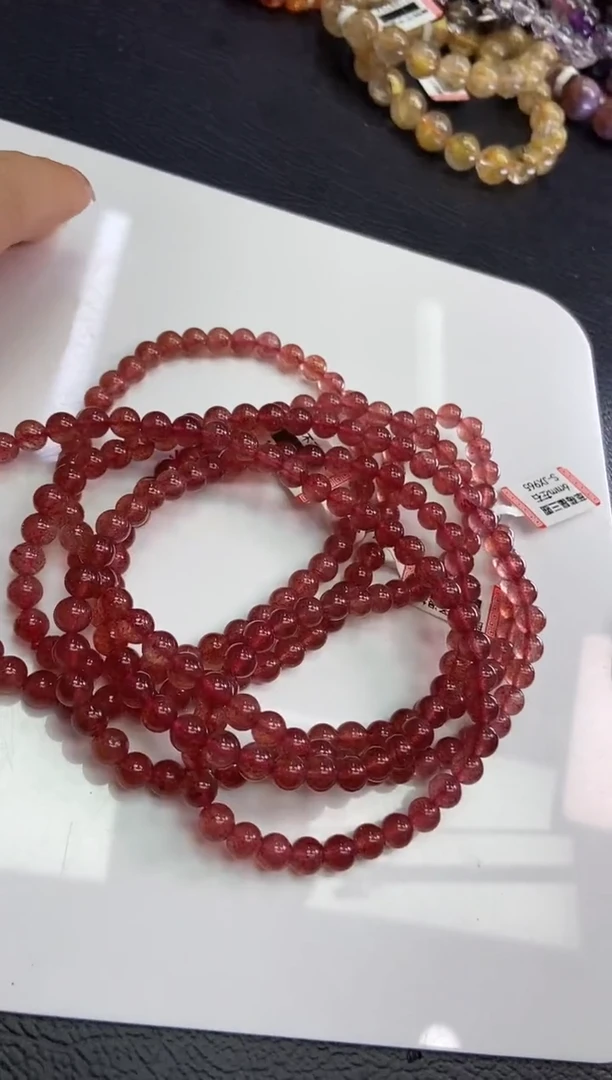 石英质玉手串6/698未镶嵌多样性发一件