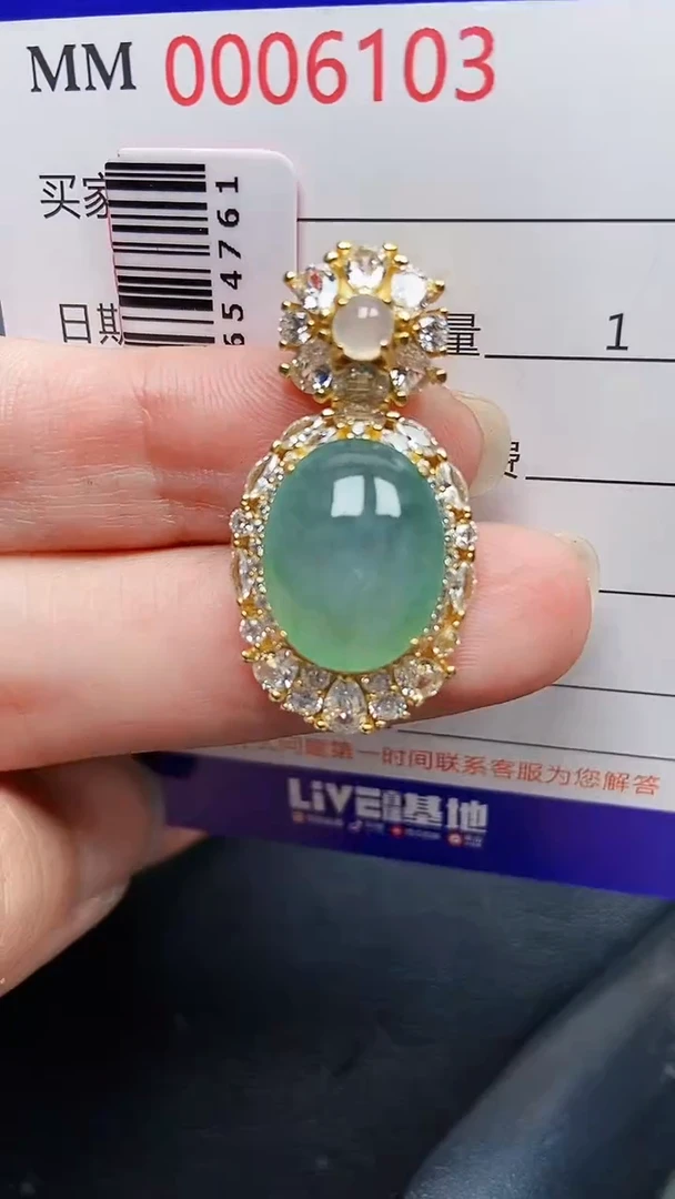 颈饰银S925镶嵌翡翠6103