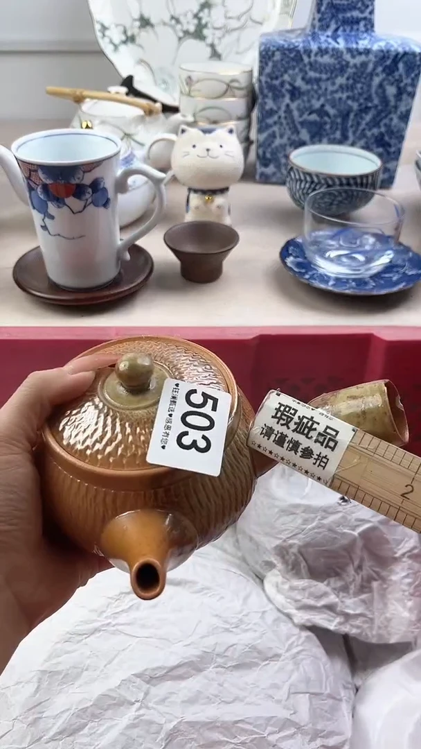 【闪购商品】瓷片503，，，，，，