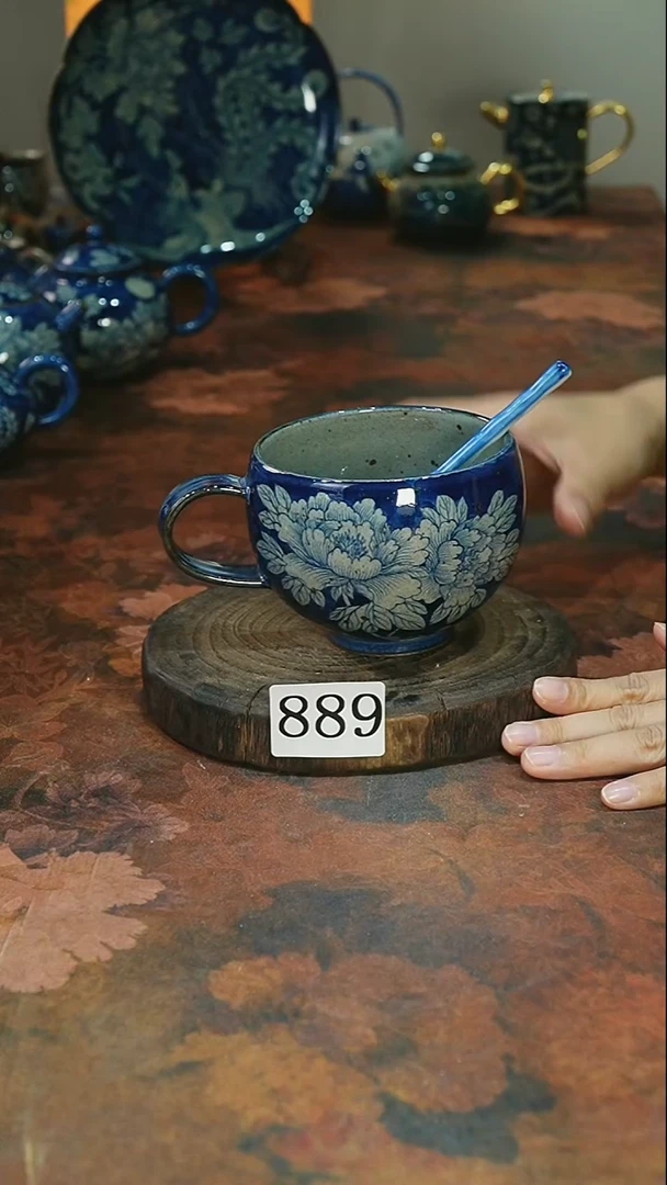 茶碗...........微瑕