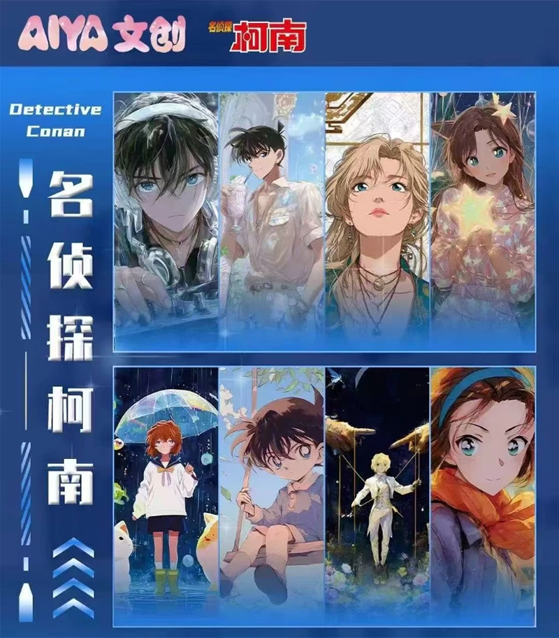 不会【平拆】《AIYA文创》第三弹✨ (默认代拆)