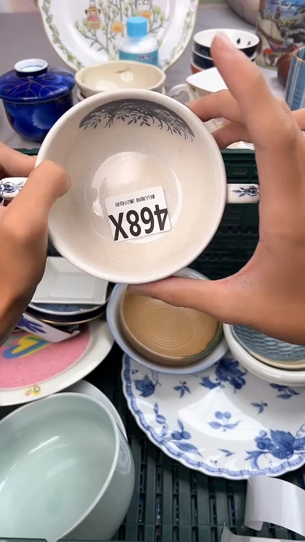 瓷片小**剧468X瓷器瓷器瓷器瓷器