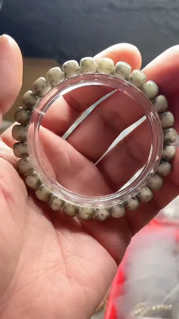 星月菩提手串海南星月菩提《#A232》8X7单圈