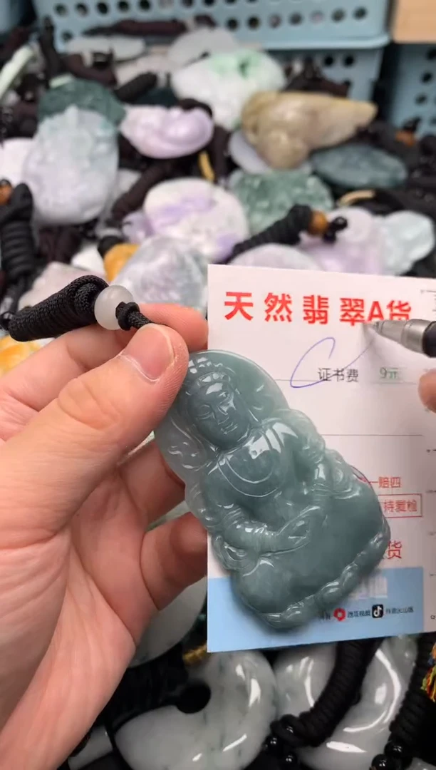 翡翠未镶嵌吊坠(不含链)1