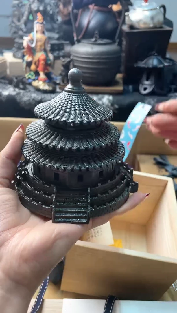 瓷片xl 慧炎阁甄选正品保障