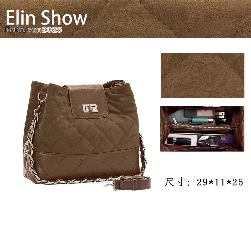 【Elin定制】2025年秋冬新款女包时尚设计单肩包ZT-D8066-鹿皮棕
