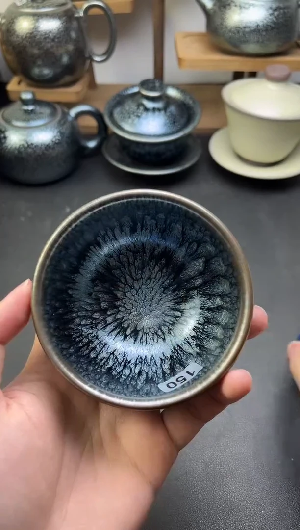 茶盏介意勿拍150高端茶器主人杯