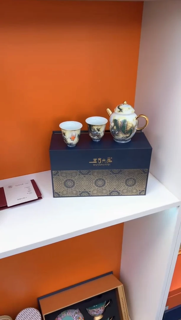 瓷片小乔闪电购链接