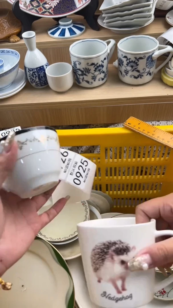 925默认微瑕，满20元包邮