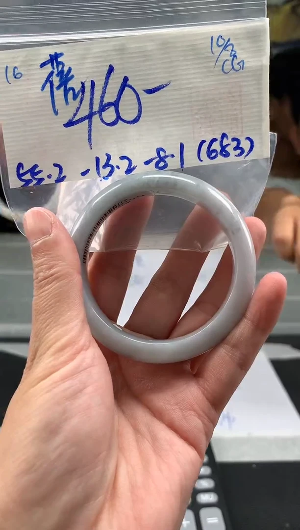 翡翠手镯未镶嵌蓓****A翡翠手镯 下单联系小耳机#16
