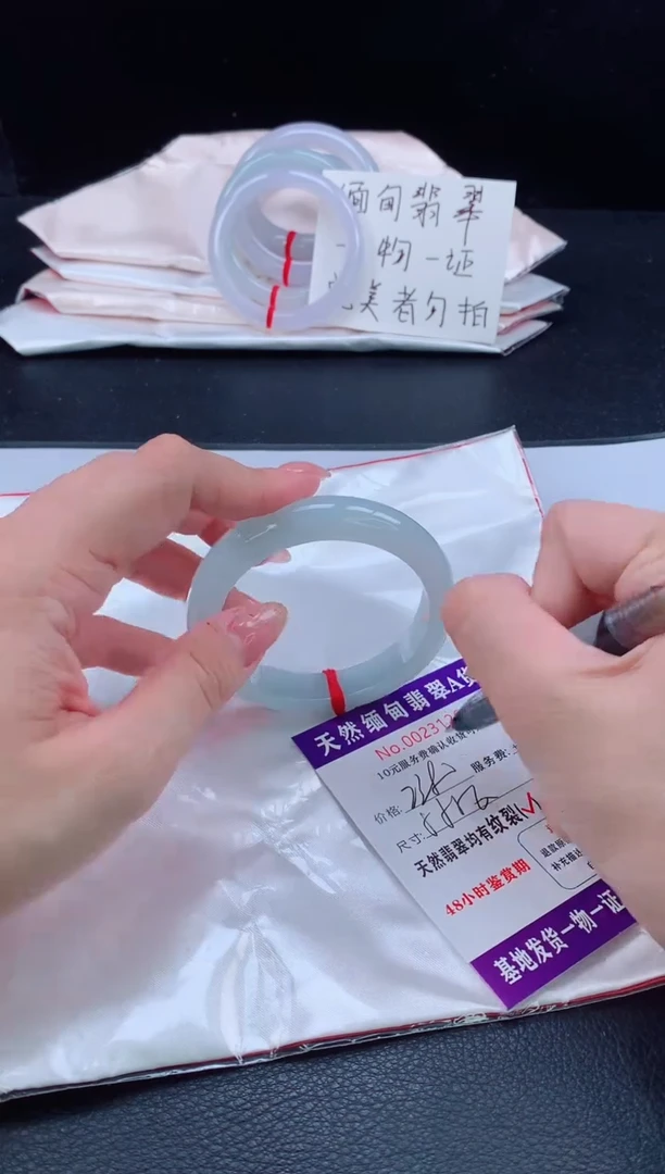 未镶嵌手镯翡翠1111111