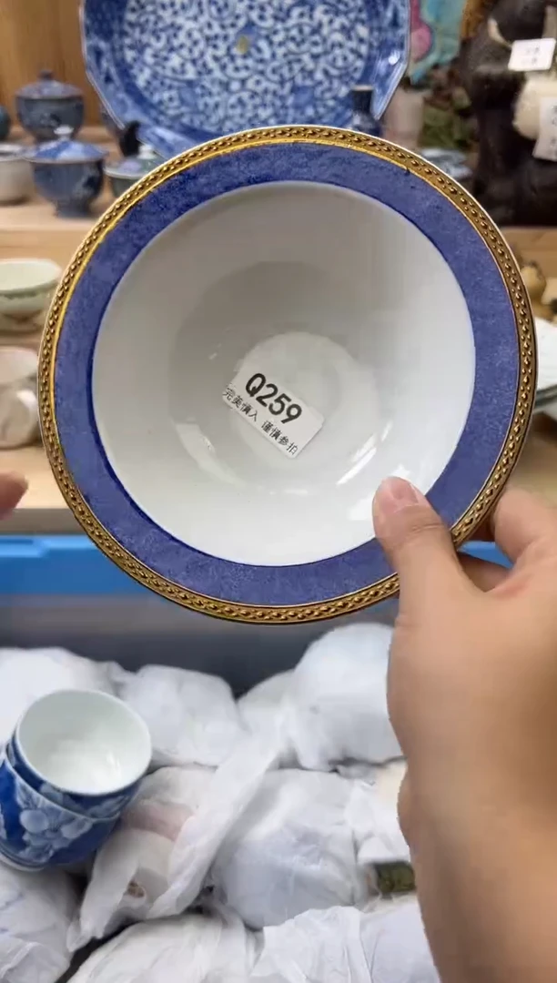 【闪购商品】瓷片259qqqqqqqqqqqqqq