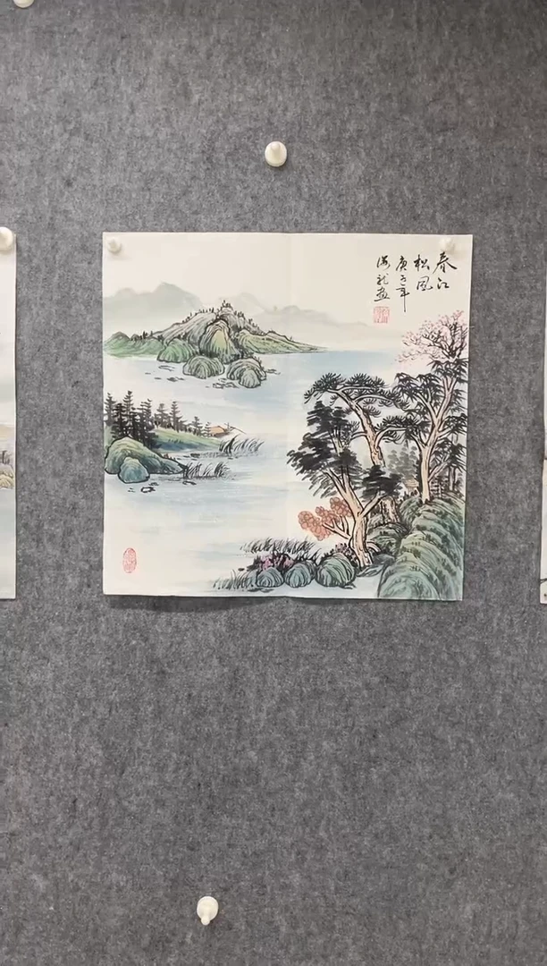 国画专属补贴链接0000E-104