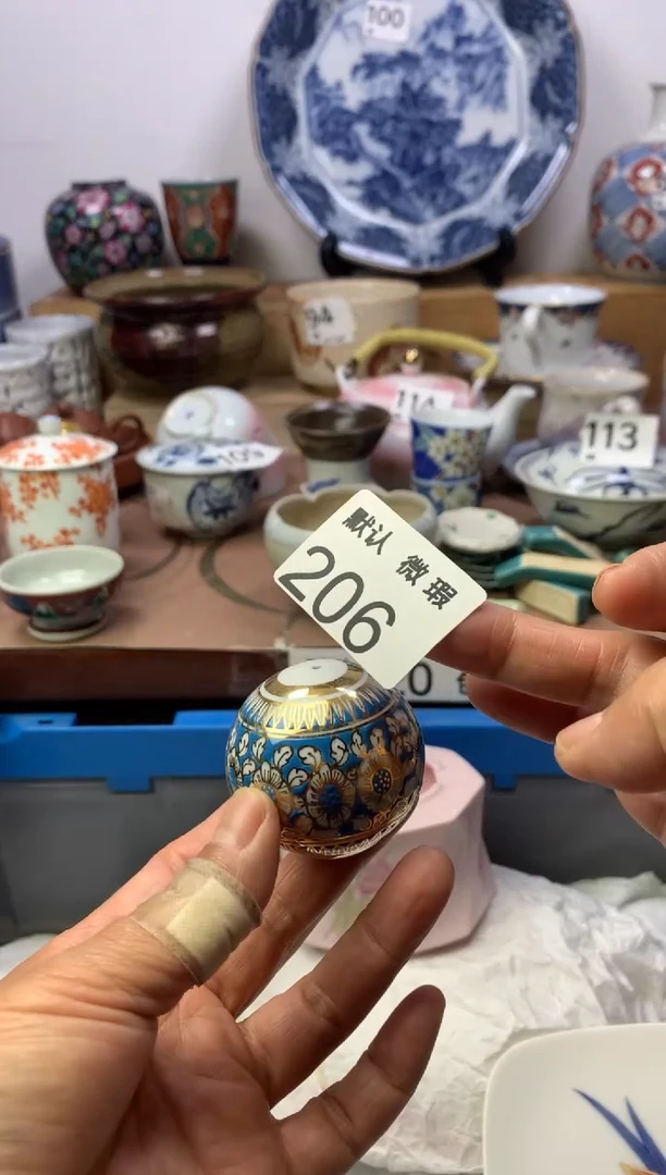 顺鑫工艺品店闪购