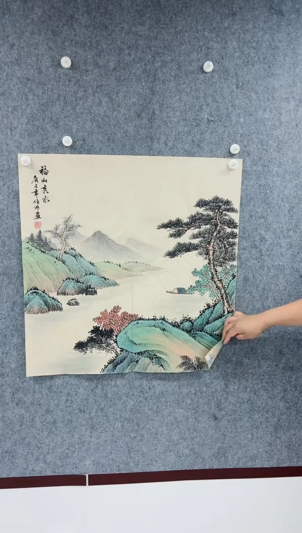 国画专属补贴链接000011-46