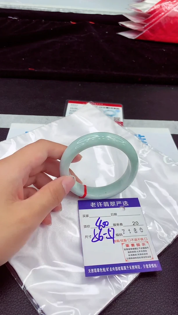 翡翠手镯未镶嵌1