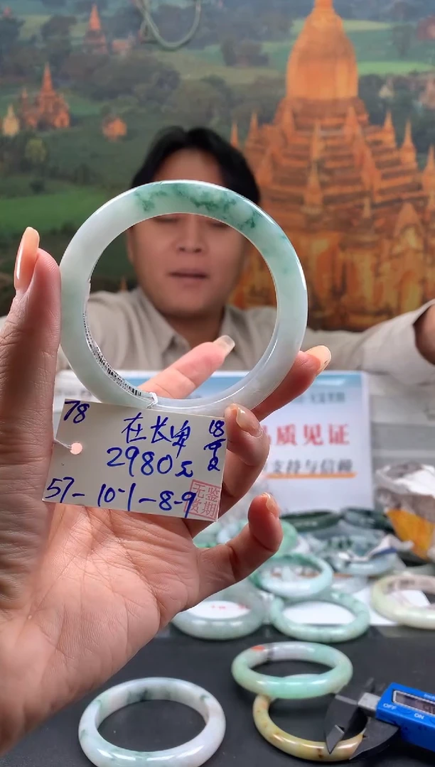 未镶嵌手镯翡翠在****妹翡翠手镯 下单联系小耳机#78