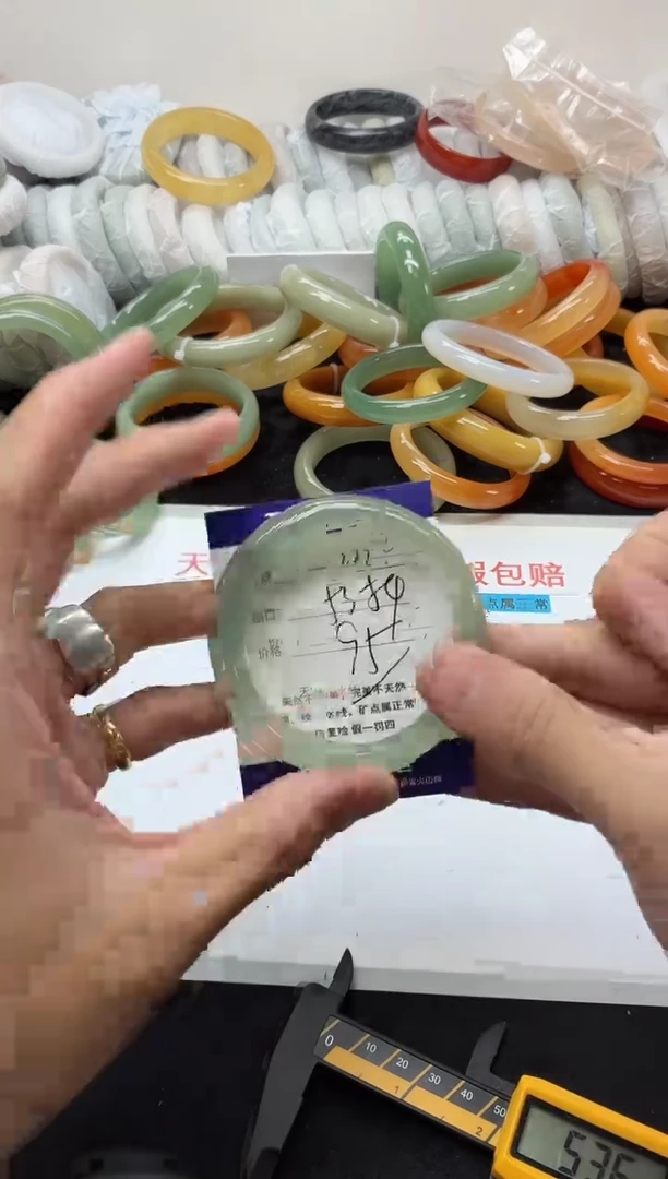 未镶嵌手镯石英质玉222+