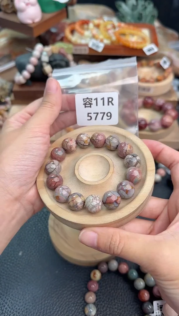 石英质玉手链未镶嵌@**?11R5779