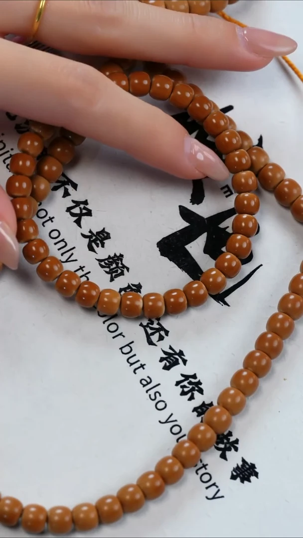 手串/手链橄榄核@@7.0单圈凝润