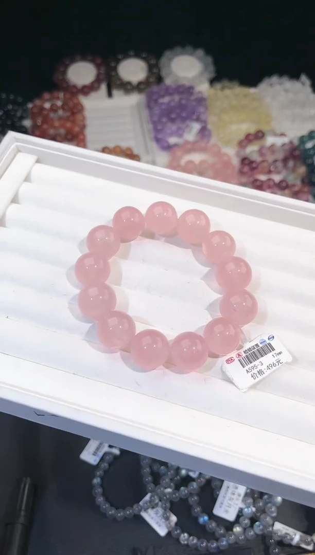 【闪购商品】水晶手链未镶嵌多样性发一粉晶17mm