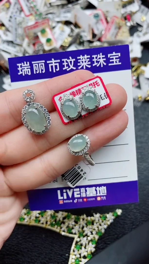 银S925镶嵌戒指翡翠1