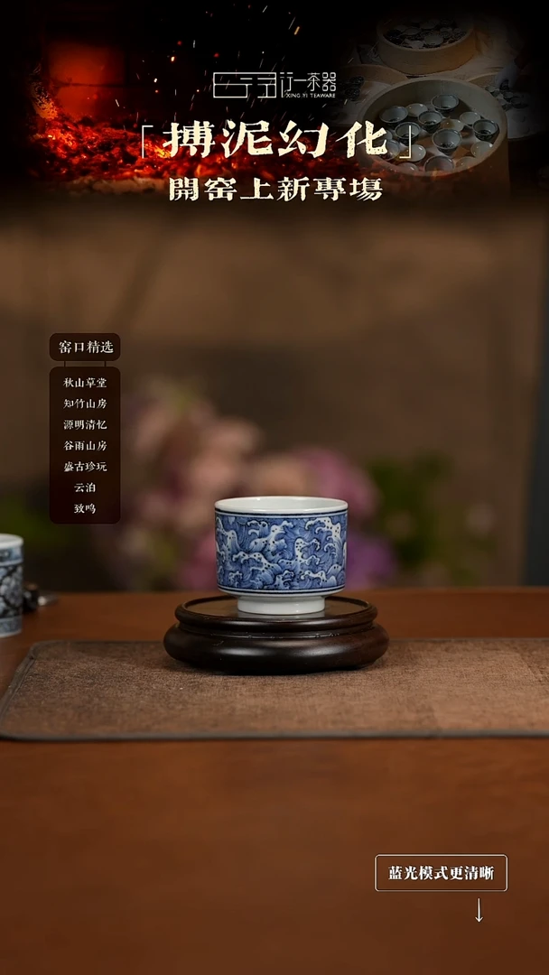 景德镇高端纯手工陶瓷！！！