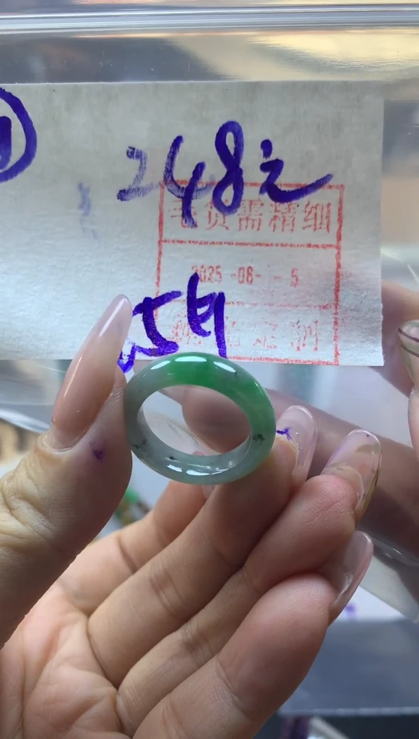 定制翡翠未镶嵌戒圈15*258元毛货需精抛光