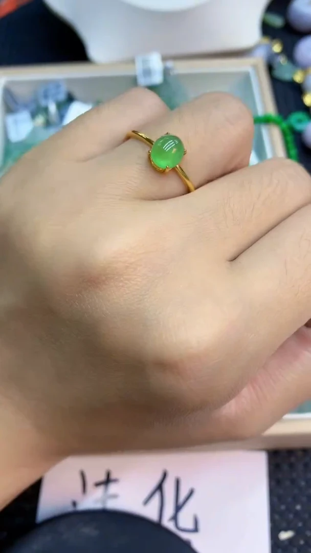颈饰未镶嵌翡翠1