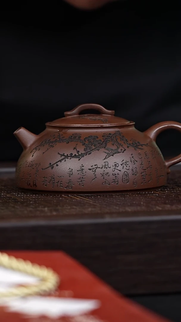 茶壶紫砂宜兴紫砂壶h85263