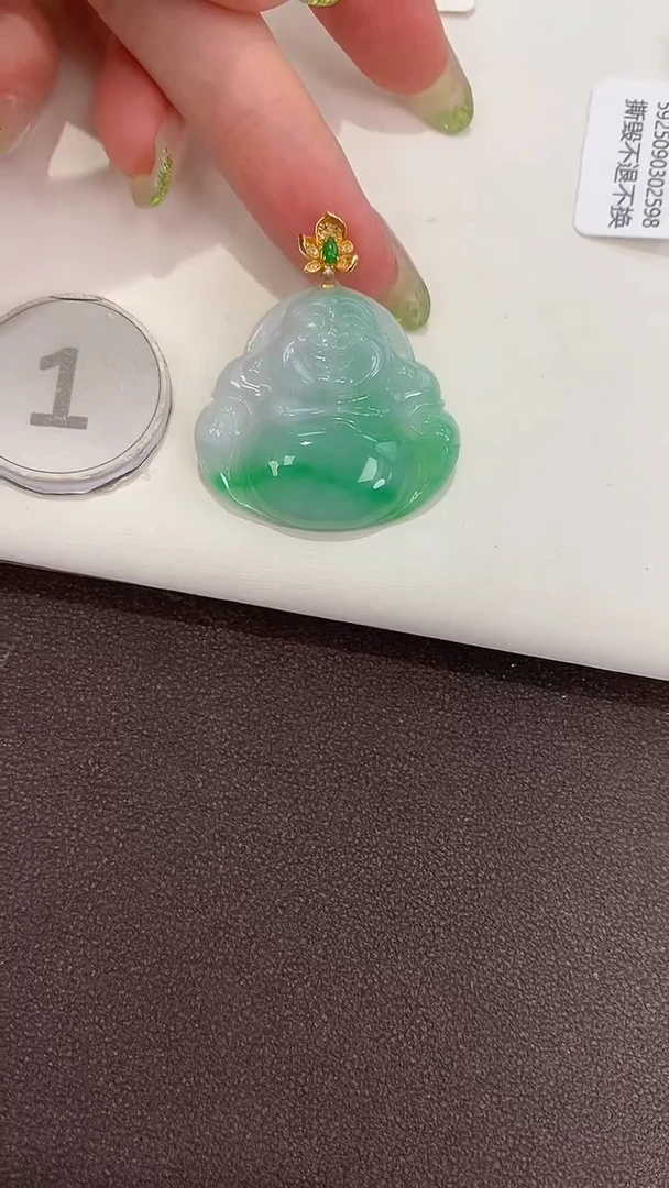 颈饰18K金镶嵌翡翠天然缅甸a货翡翠