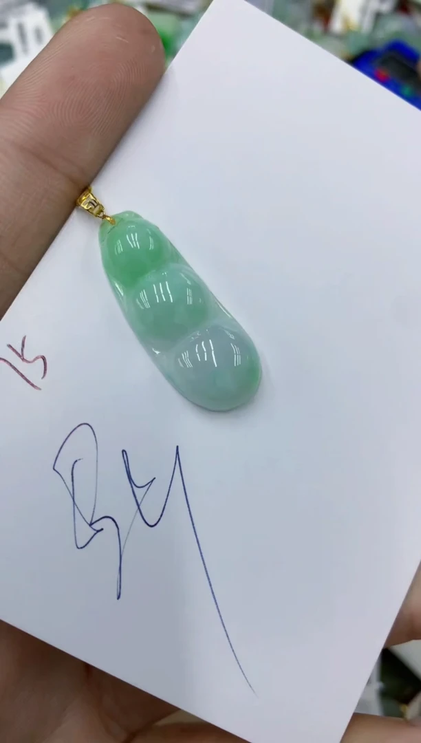 颈饰18K金镶嵌翡翠11111111111