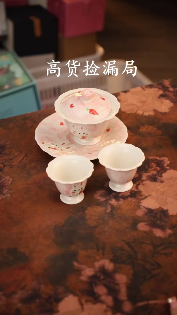 陶瓷茶具（无礼盒@@A11945