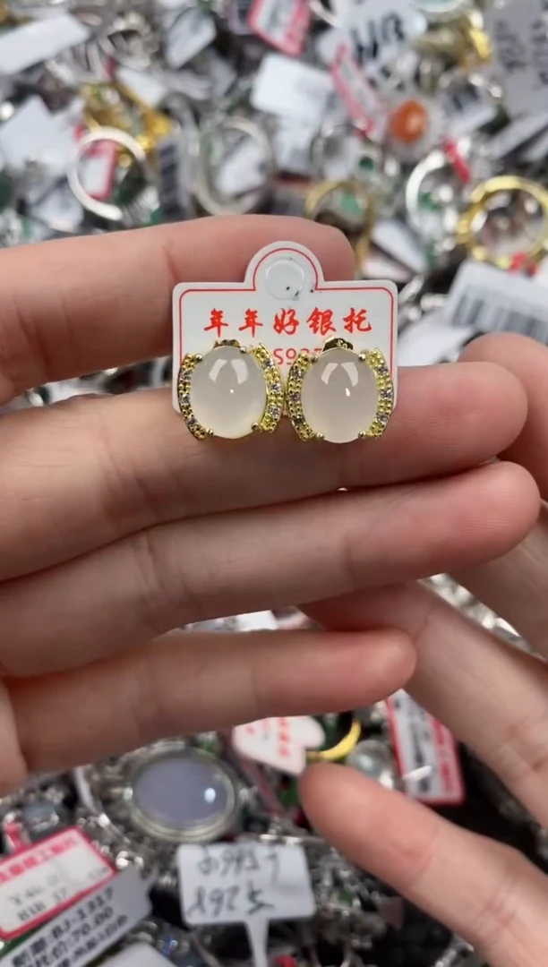 银S925镶嵌戒指翡翠141414----2