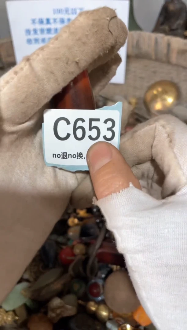 陶瓷w**.火爆热卖火爆热卖火爆热卖