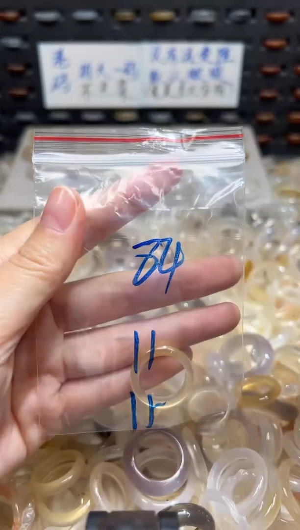 未镶嵌戒指玛瑙/玉髓84