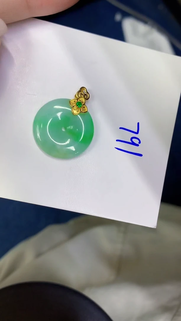 颈饰未镶嵌翡翠缅甸天然翡翠A货
