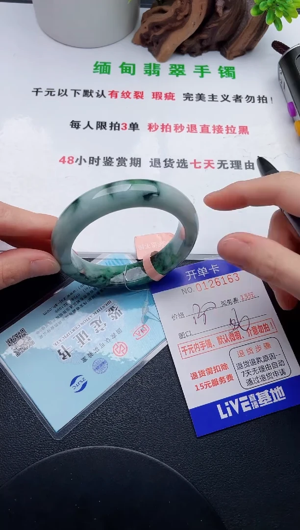 63即见即所得拍啥发啥