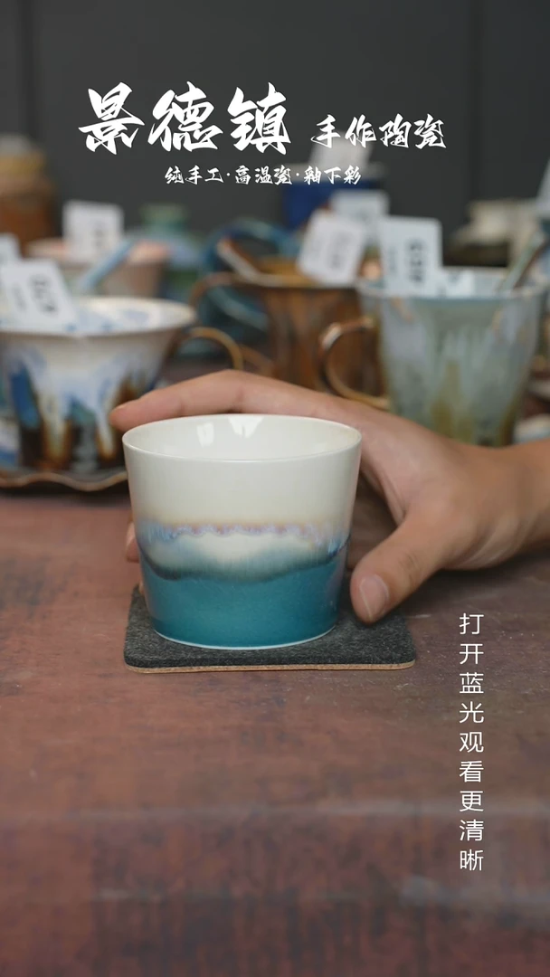 原创景德镇手工高温陶瓷646