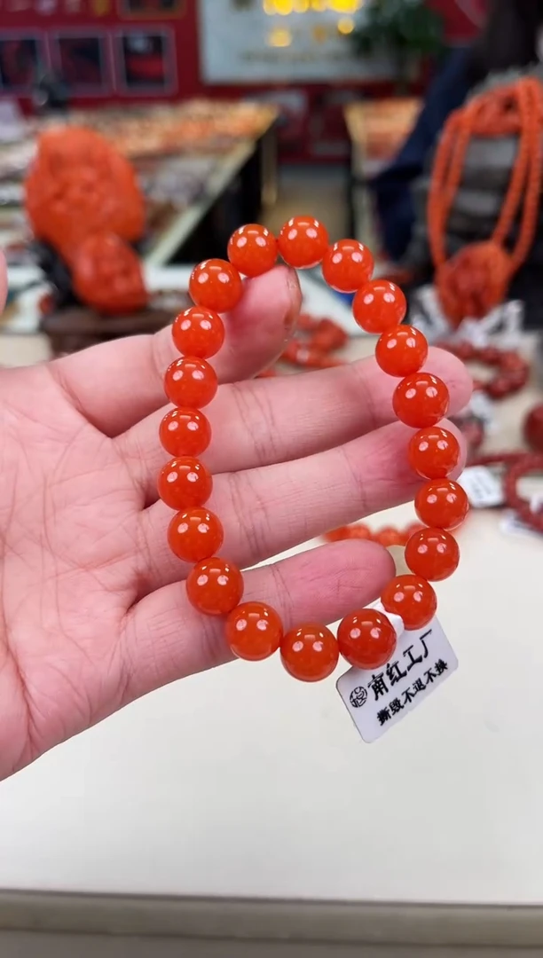 未镶嵌滴水洞手串10+南红玛瑙（多样式发其一）